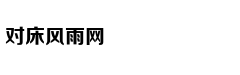 Nữ quân nhân gâ
